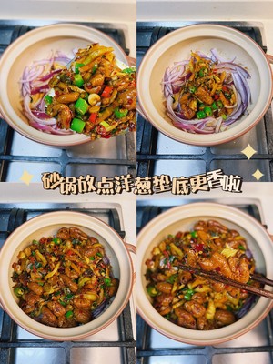 酸菜肥肠煲，这个做法可以拿去参赛了，太香啦