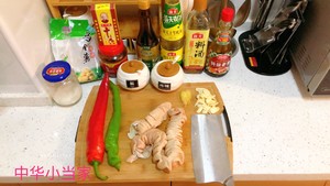 家常溜肥肠