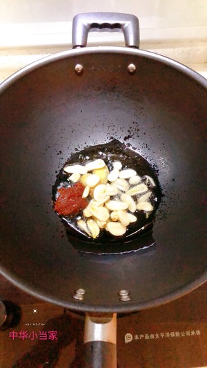 家常溜肥肠