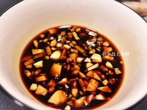 小岛上—酱爆蛏子