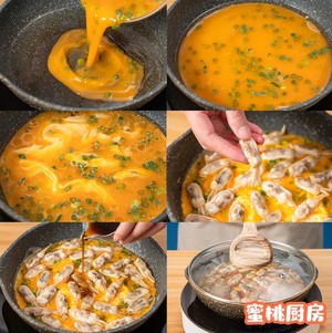一口鲜到家的“蛏子抱蛋”