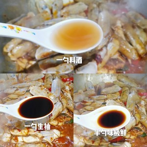 【爆炒蛏子】C位出道