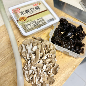 牡蛎锅·连汤汁都鲜美（ref.《神田裕行的四季料理》）