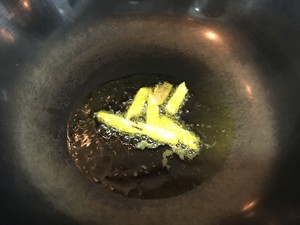 炣海蛎