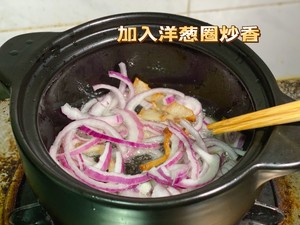 隔壁邻居闻到都馋哭了的生蚝粉丝煲