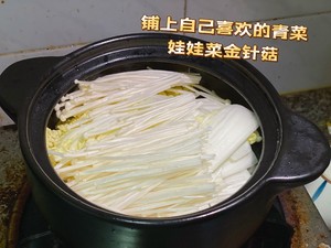 隔壁邻居闻到都馋哭了的生蚝粉丝煲