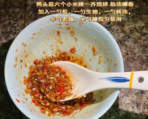 隔壁邻居闻到都馋哭了的生蚝粉丝煲