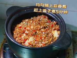 隔壁邻居闻到都馋哭了的生蚝粉丝煲