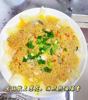 蒜蓉粉丝蒸生蚝?真的太好吃了?