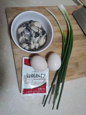 生蚝煎蛋
