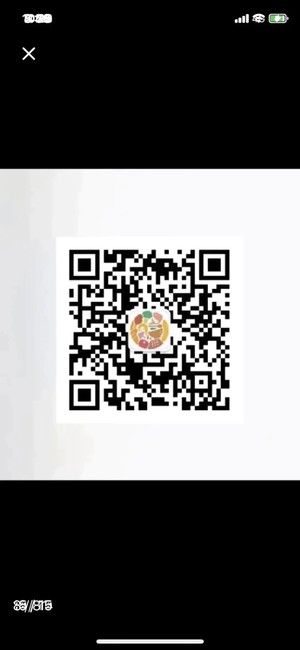 蚝烙【蚝烙煎】香煎牡蛎 海蛎煎