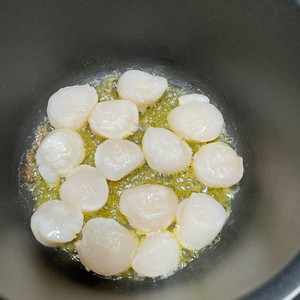 香煎扇贝