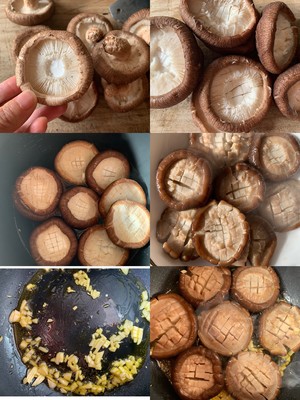 鲜嫩多汁，比鲍鱼还好吃红烧香菇
