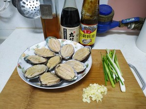 清蒸鲍鱼