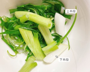 葱油纸片鲍鱼！有手就会做！网络热门美食鉴定