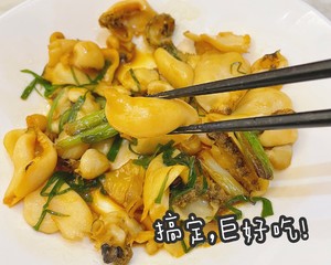 葱油纸片鲍鱼！有手就会做！网络热门美食鉴定