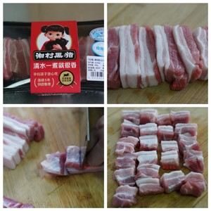 鲍鱼红烧肉