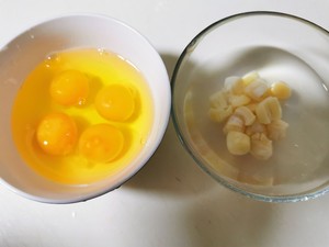 干贝蒸水蛋