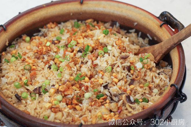 瑶柱冬菇焖饭  <302小厨房>
