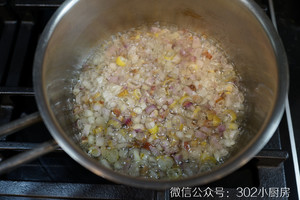 瑶柱冬菇焖饭  &lt;302小厨房&gt;
