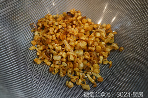 瑶柱冬菇焖饭  &lt;302小厨房&gt;