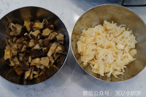 瑶柱冬菇焖饭  &lt;302小厨房&gt;