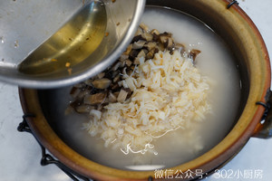 瑶柱冬菇焖饭  &lt;302小厨房&gt;