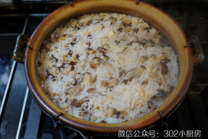 瑶柱冬菇焖饭  &lt;302小厨房&gt;