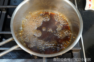 瑶柱冬菇焖饭  &lt;302小厨房&gt;