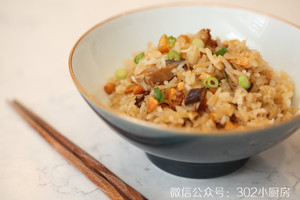 瑶柱冬菇焖饭  &lt;302小厨房&gt;