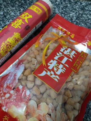 十分钟做超好吃瑶柱鲜汤面