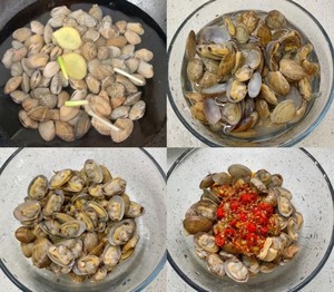 捞汁花甲