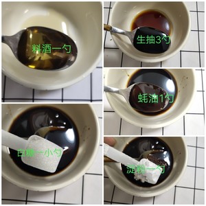 巨好吃❗爆炒花蛤，味道堪比大排档‼️