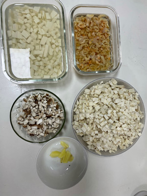 芋艿豆腐虾米羹