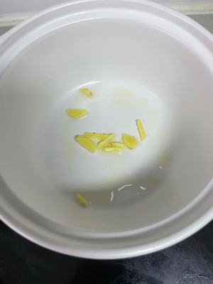 芋艿豆腐虾米羹