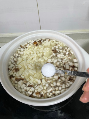 芋艿豆腐虾米羹