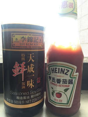 茄汁大明虾