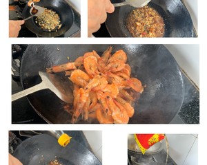 8分钟完美出锅的油爆明虾