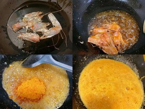 咸蛋黄虾仁烩豆腐