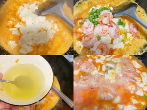 咸蛋黄虾仁烩豆腐