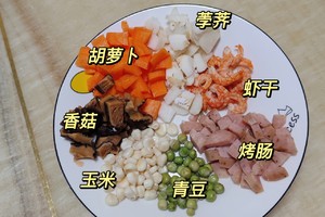 虾干什锦炒饭
