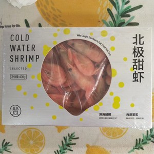 爆炒北极甜虾?