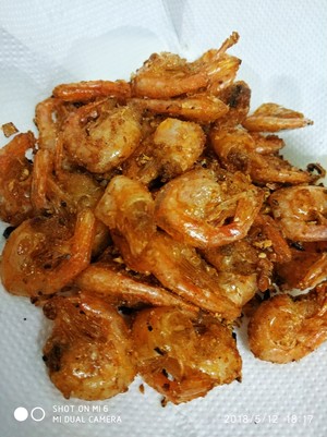 椒盐北极虾