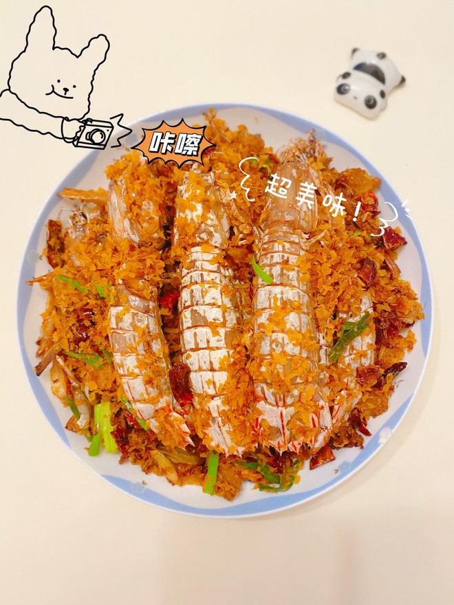 心心念的避风塘皮皮虾