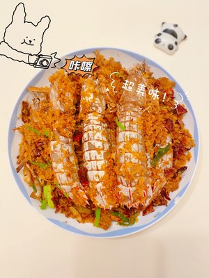 心心念的避风塘皮皮虾