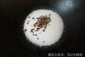 盐烤大虾  &lt;302小厨房&gt;