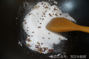 盐烤大虾  &lt;302小厨房&gt;