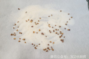 盐烤大虾  &lt;302小厨房&gt;