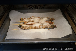 盐烤大虾  &lt;302小厨房&gt;