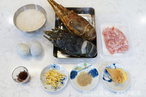 皮蛋龙虾粥 &lt;302小厨房&gt;